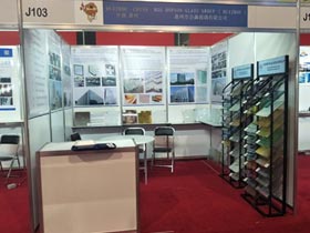 2017 Mexico China Homelife Trade Show